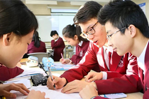 送孩子上國際學校 ？家長應三思而后行才是上策！