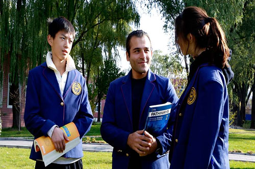 國際學校